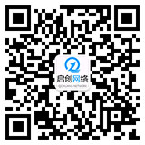 用微信掃一掃，專(zhuān)業(yè)客服為你解答疑問(wèn)